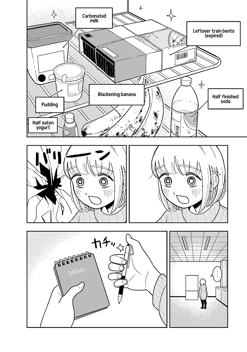 Dokagui Daisuki! Mochizuki-san Ch. 3 第12页