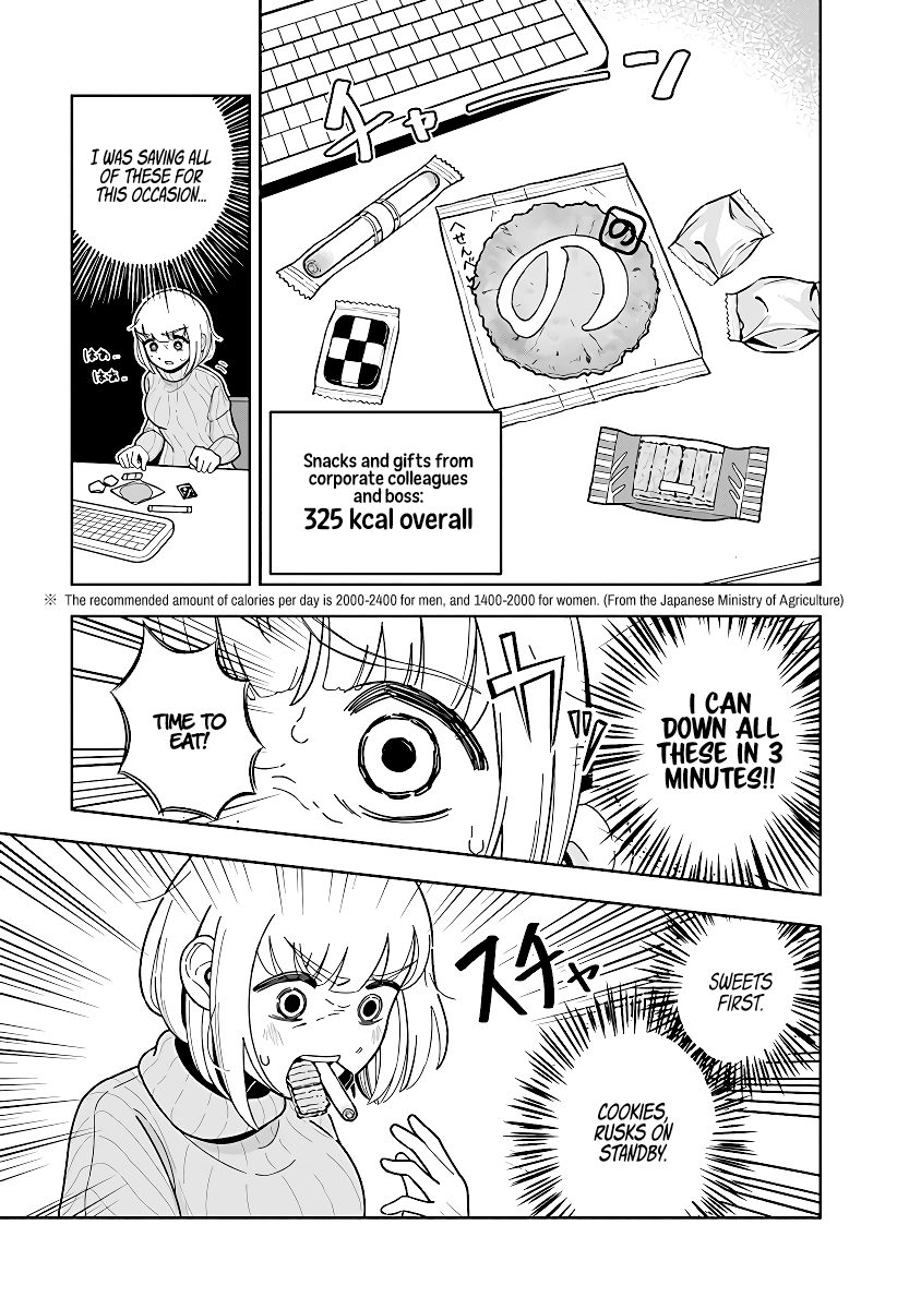 Dokagui Daisuki! Mochizuki-san Ch. 3 第3页