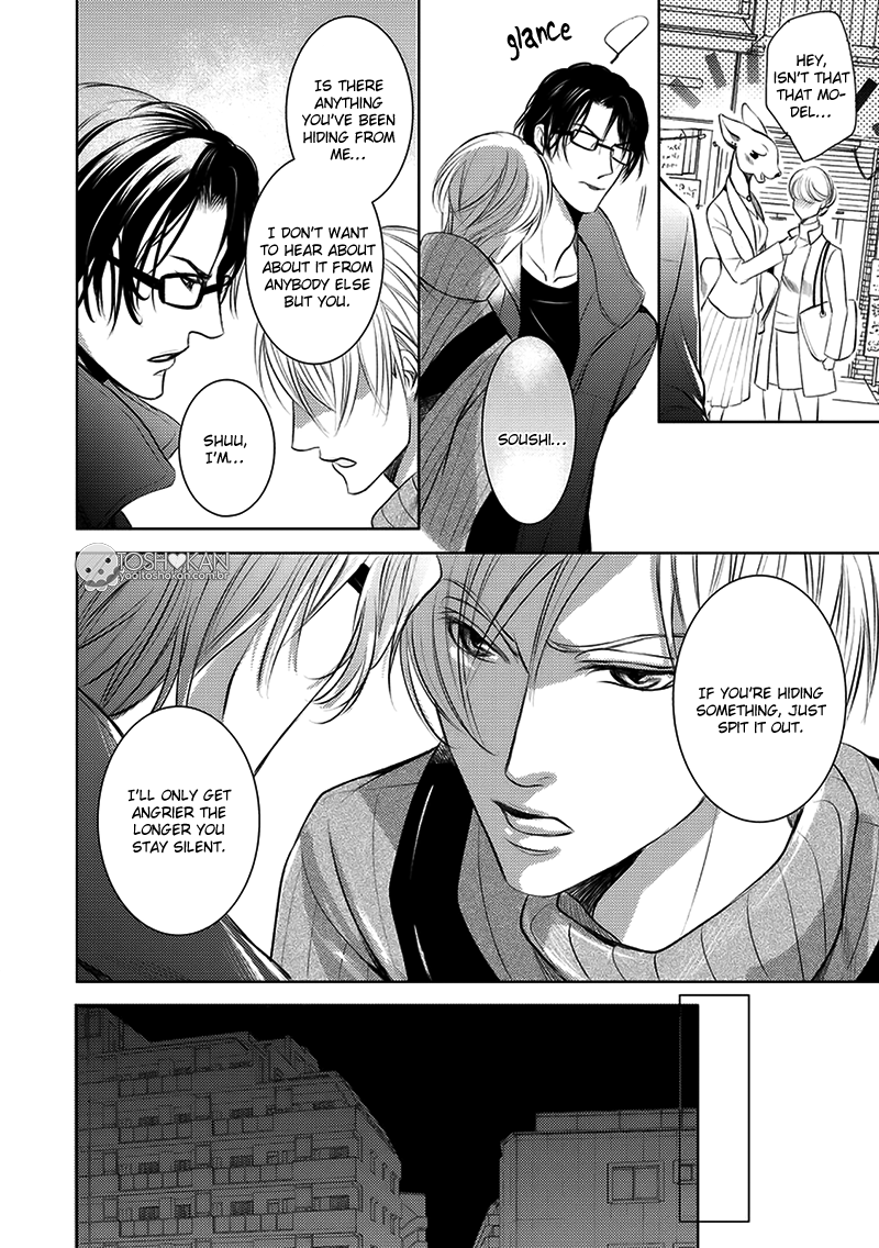 Kemonohito Kareshi no Dokusenyoku Vol. 1 Ch. 2 第19页