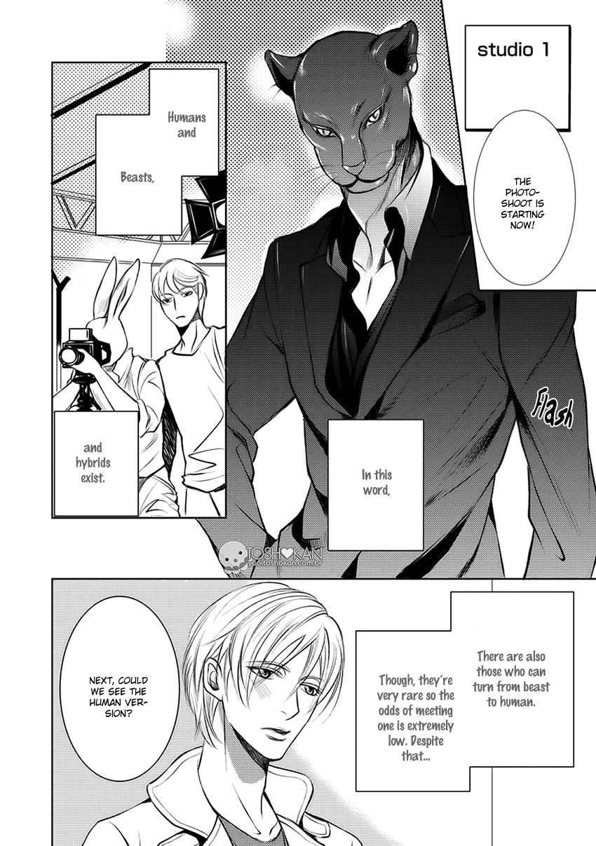 Kemonohito Kareshi no Dokusenyoku Vol. 1 Ch. 2 第3页