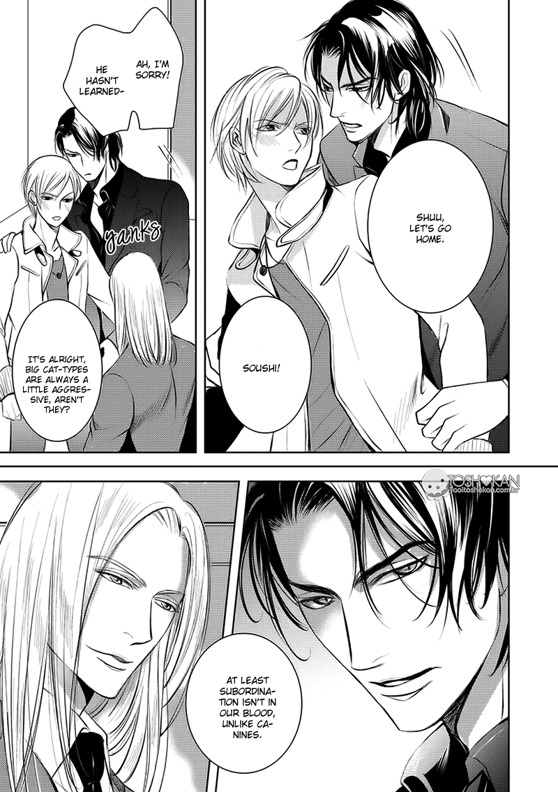 Kemonohito Kareshi no Dokusenyoku Vol. 1 Ch. 2 第6页