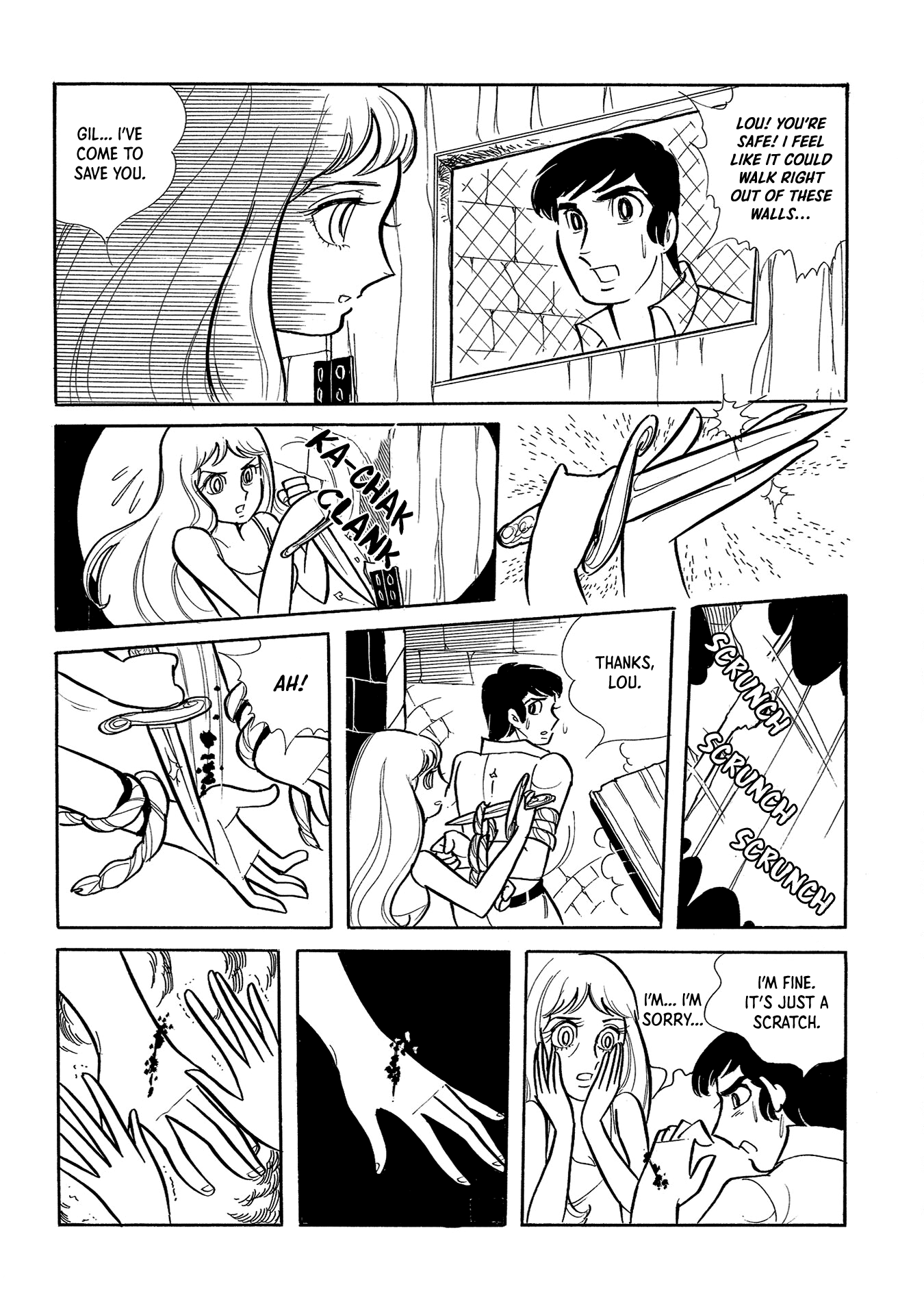 Yasuko Aoike Collection Vampire 第25页