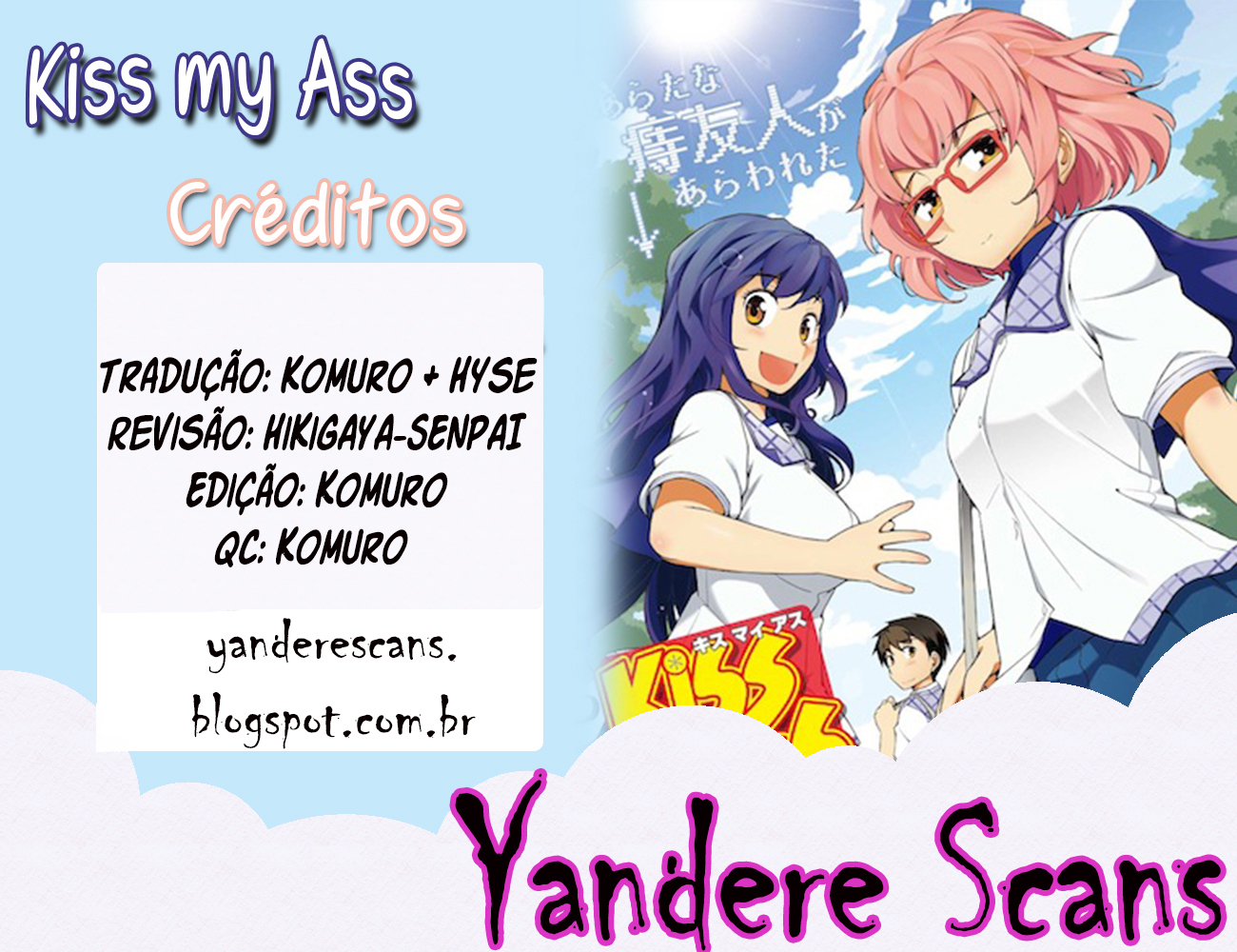Kiss My Ass Vol. 1 Ch. 5 第1页