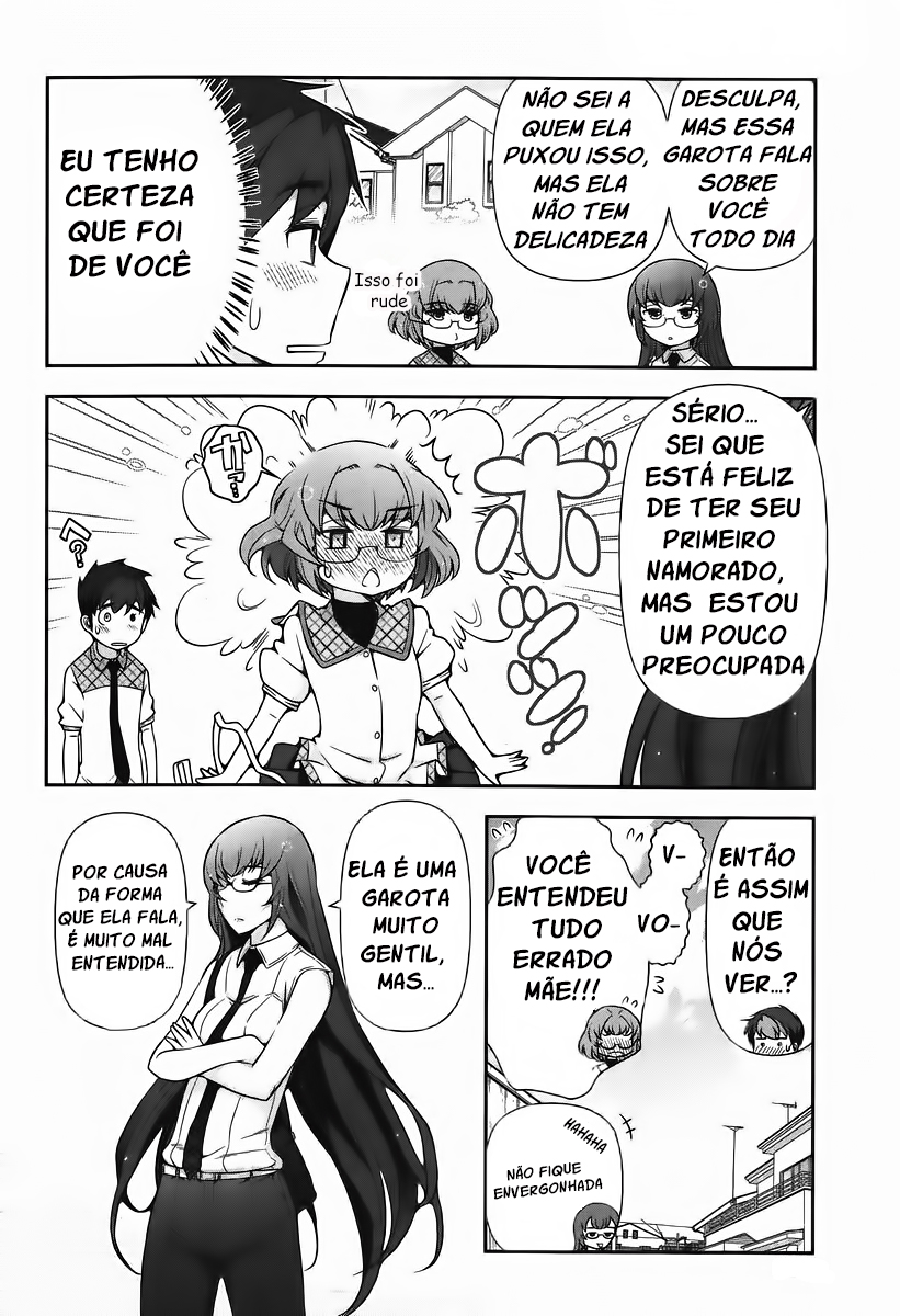 Kiss My Ass Vol. 1 Ch. 5 第13页