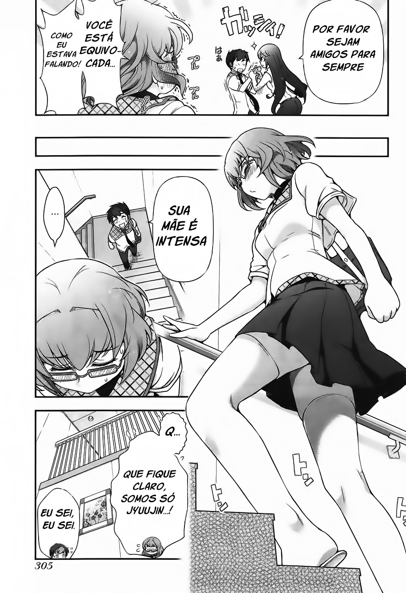 Kiss My Ass Vol. 1 Ch. 5 第14页