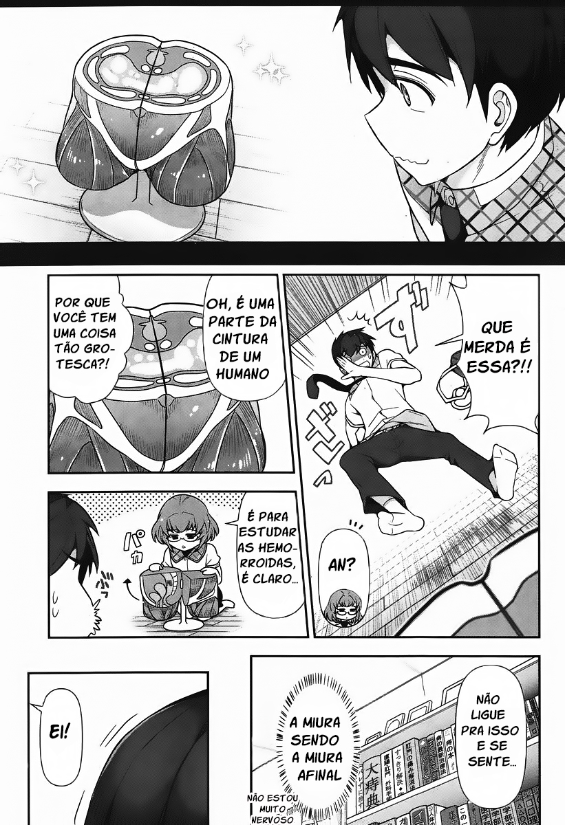 Kiss My Ass Vol. 1 Ch. 5 第16页