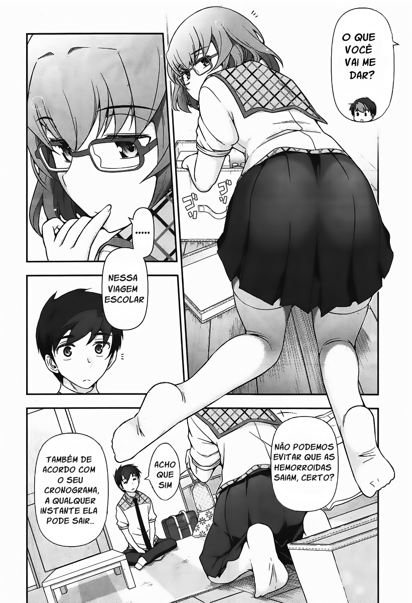 Kiss My Ass Vol. 1 Ch. 5 第17页