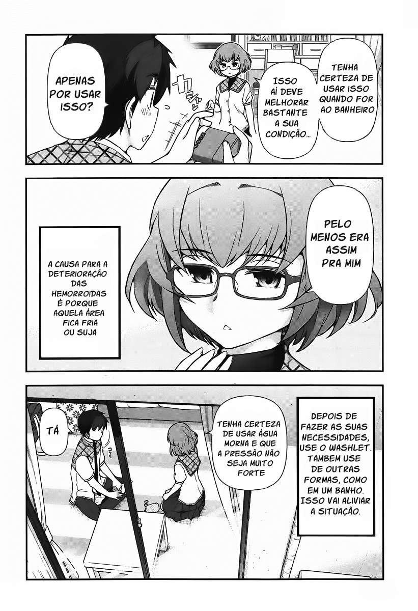 Kiss My Ass Vol. 1 Ch. 5 第19页