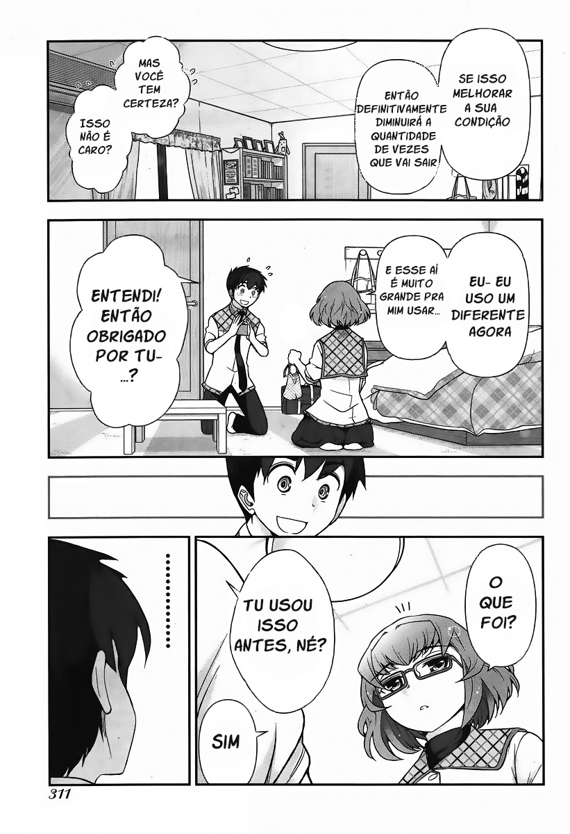 Kiss My Ass Vol. 1 Ch. 5 第20页