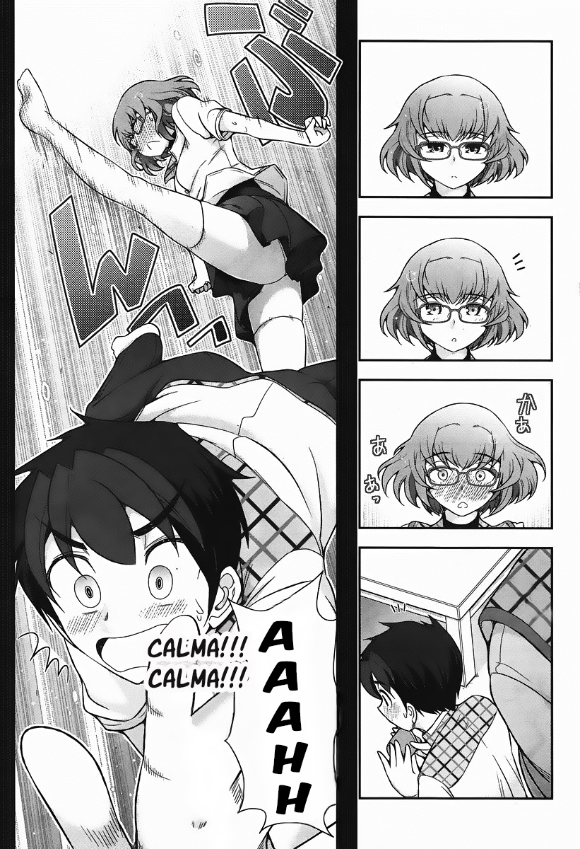 Kiss My Ass Vol. 1 Ch. 5 第22页