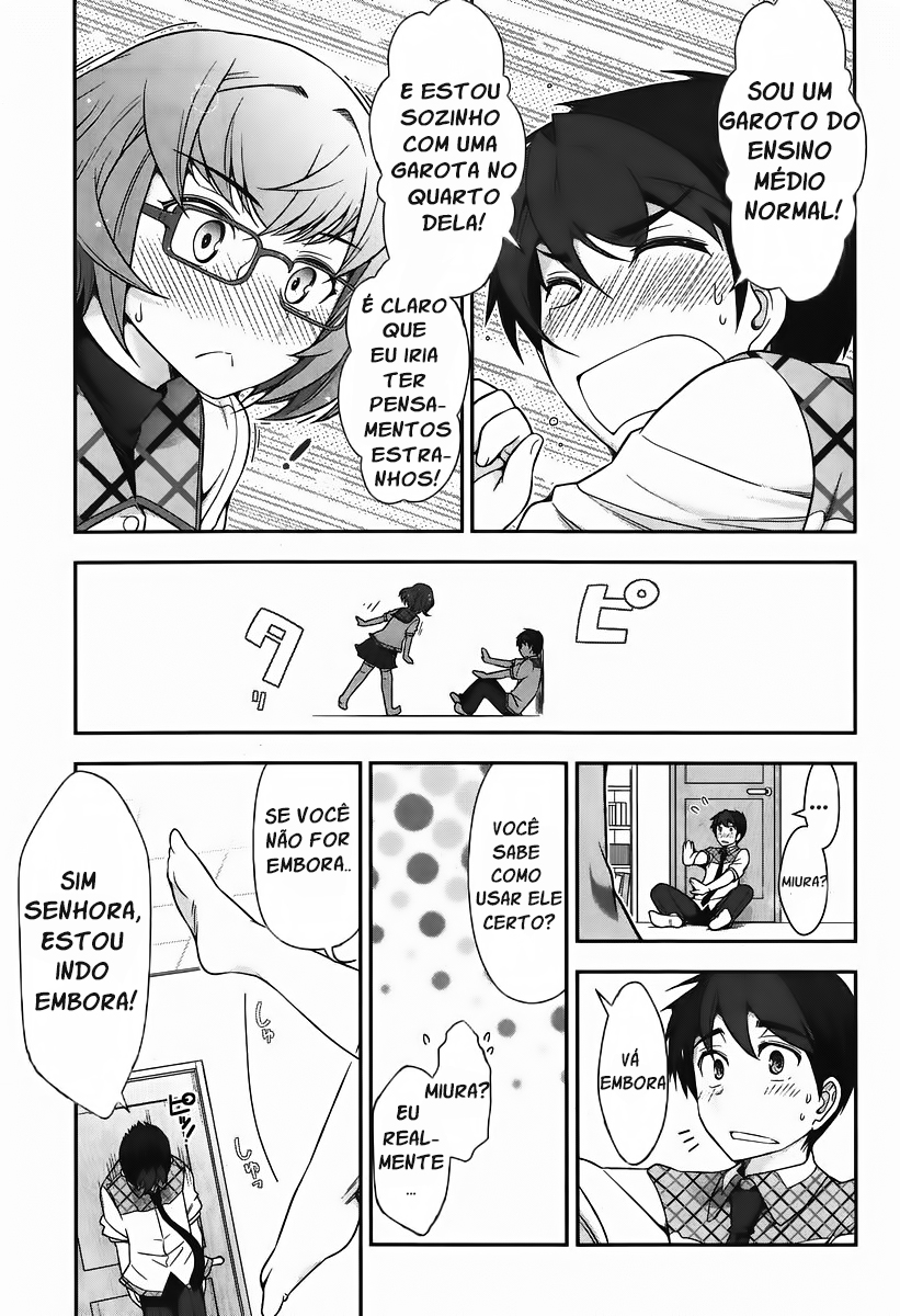 Kiss My Ass Vol. 1 Ch. 5 第24页