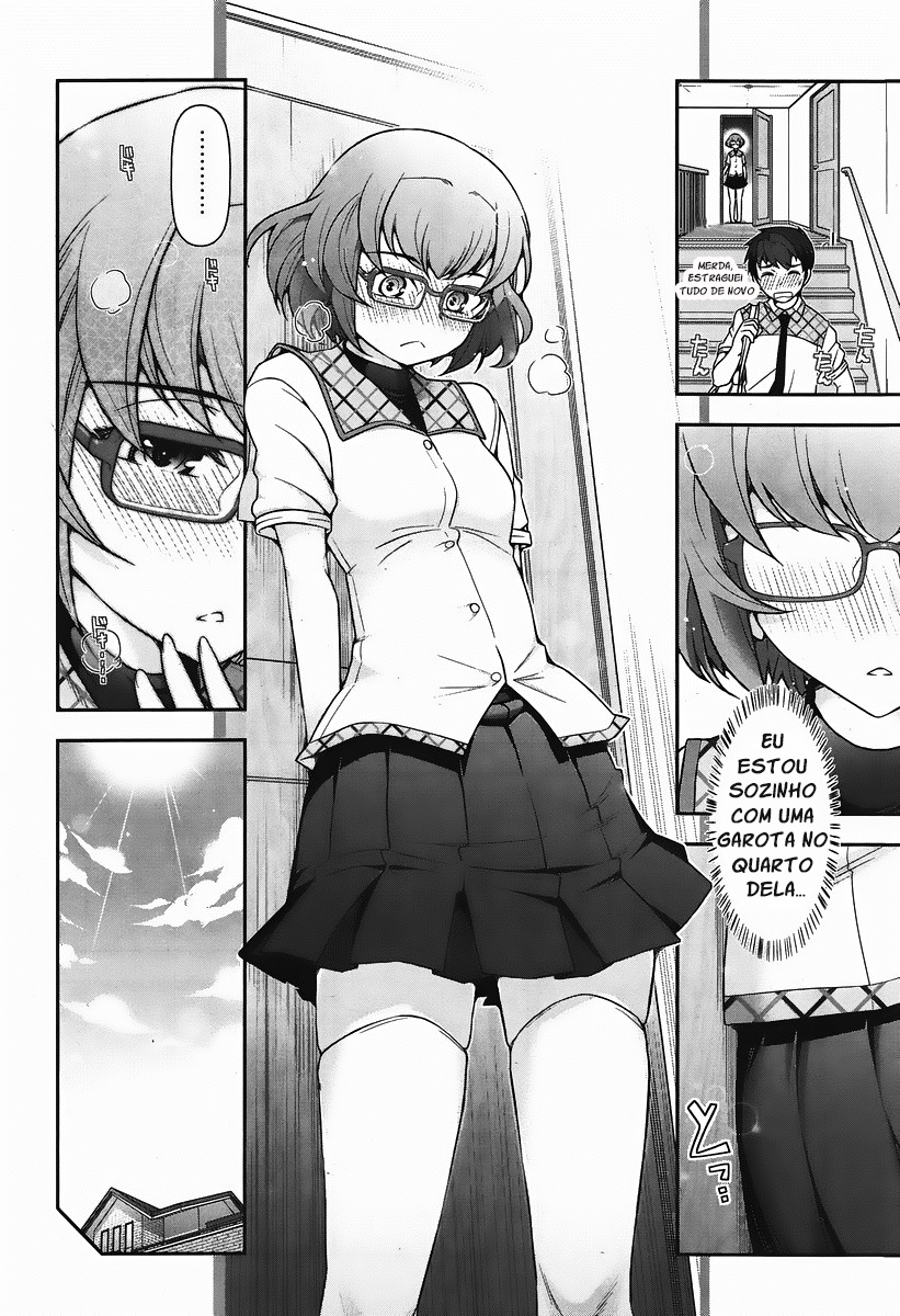 Kiss My Ass Vol. 1 Ch. 5 第25页