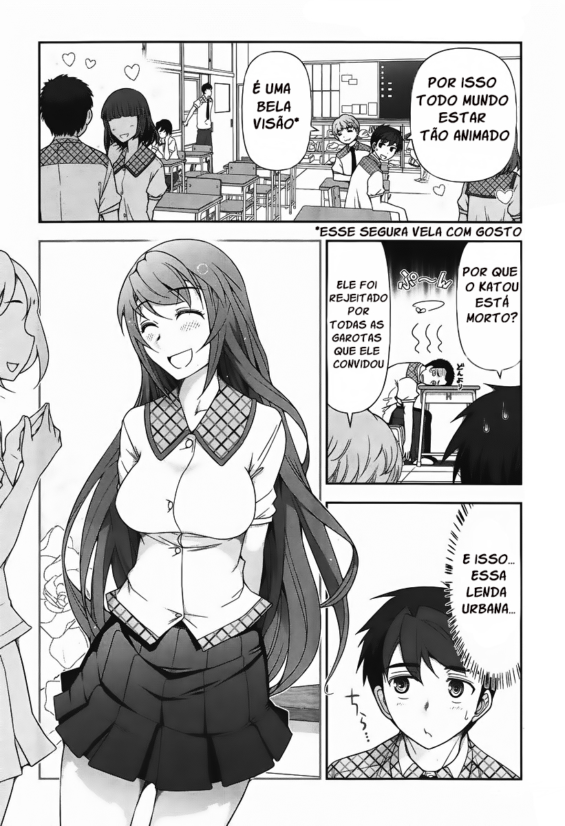 Kiss My Ass Vol. 1 Ch. 5 第5页