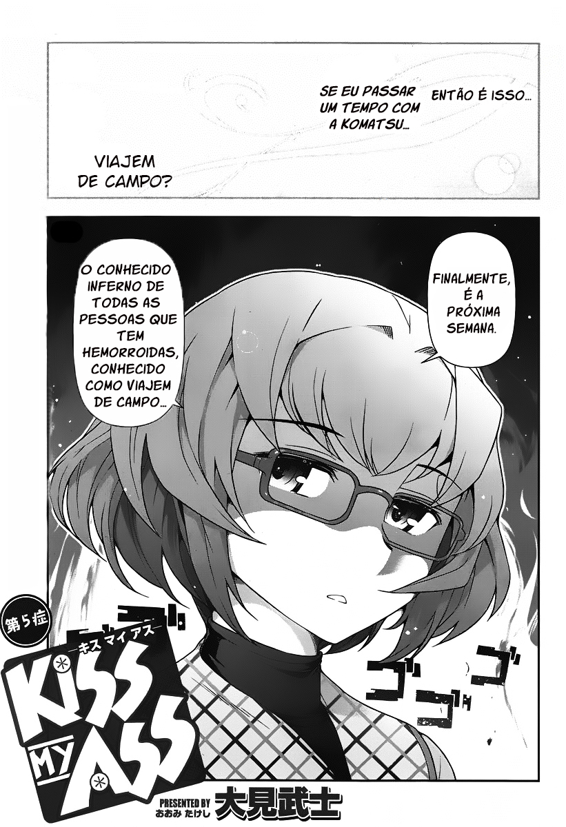 Kiss My Ass Vol. 1 Ch. 5 第6页