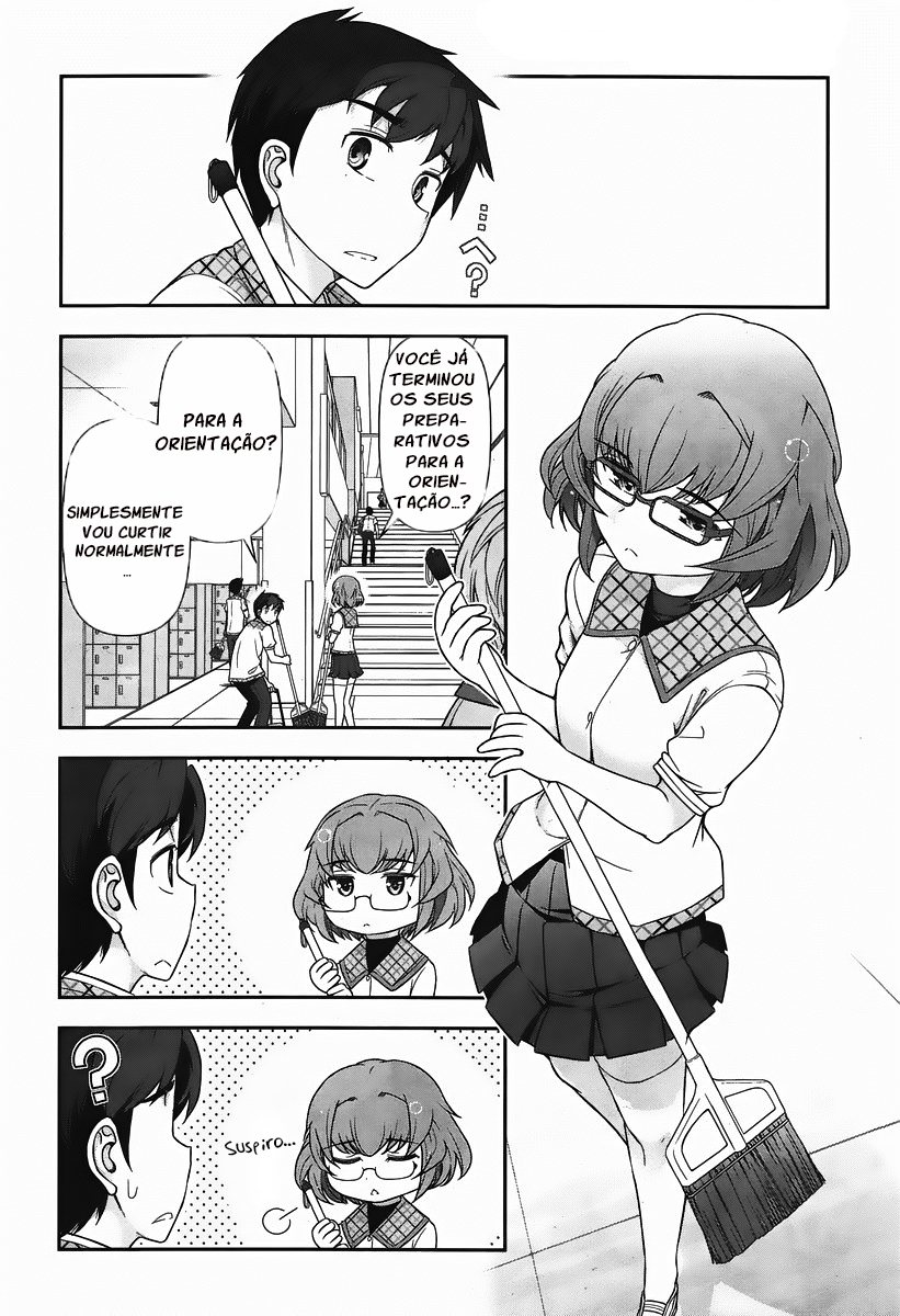 Kiss My Ass Vol. 1 Ch. 5 第7页