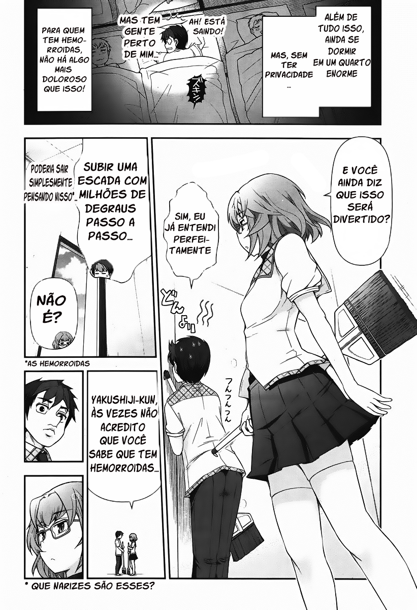 Kiss My Ass Vol. 1 Ch. 5 第9页