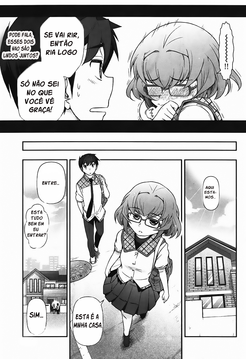 Kiss My Ass Vol. 1 Ch. 5 第10页