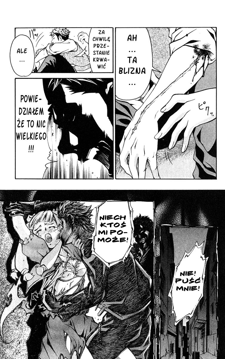 Mai-HiME Vol. 1 Ch. 1 第20页