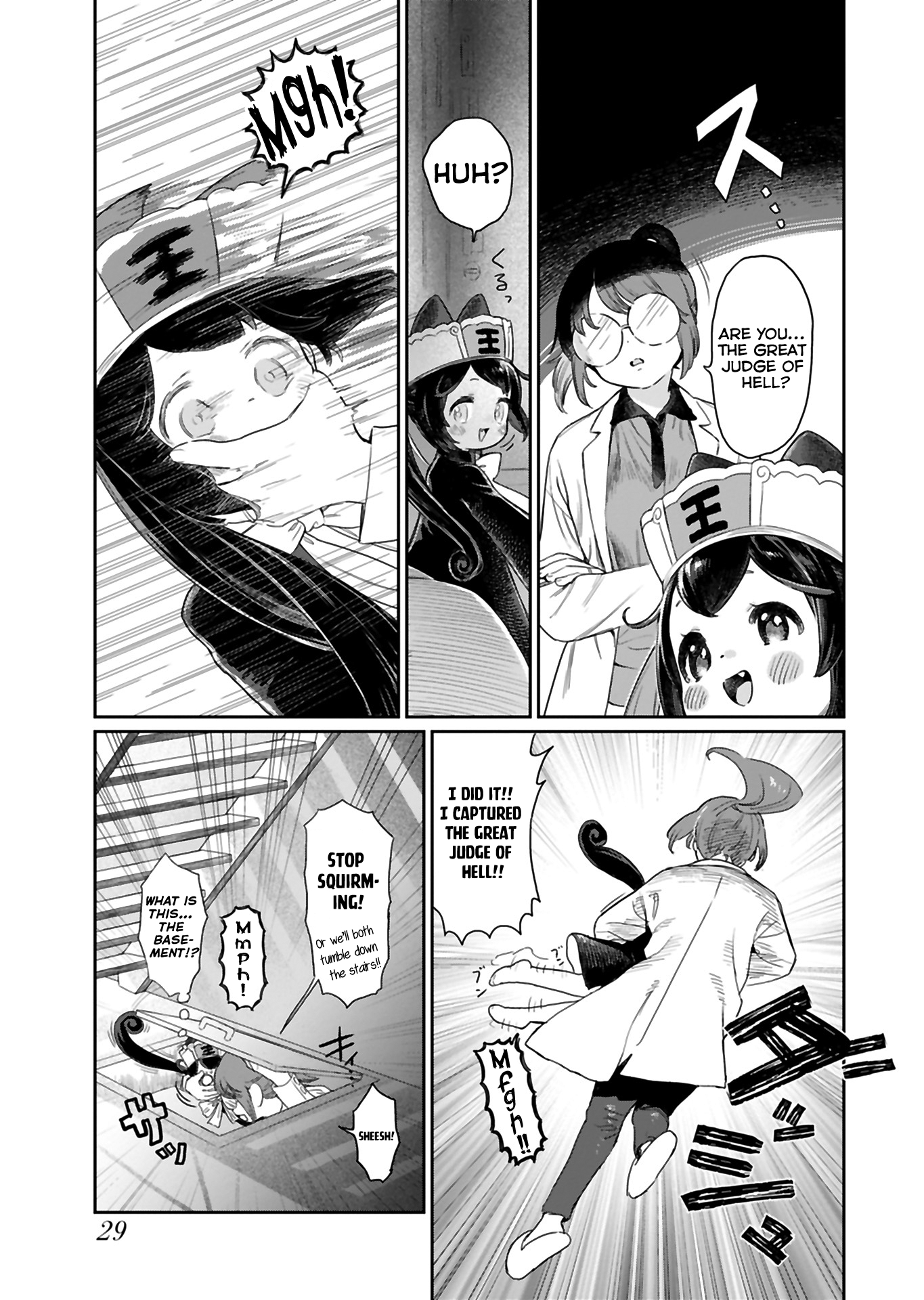Jigoku Kawaii Enma-chan Vol. 1 Ch. 3 第3页