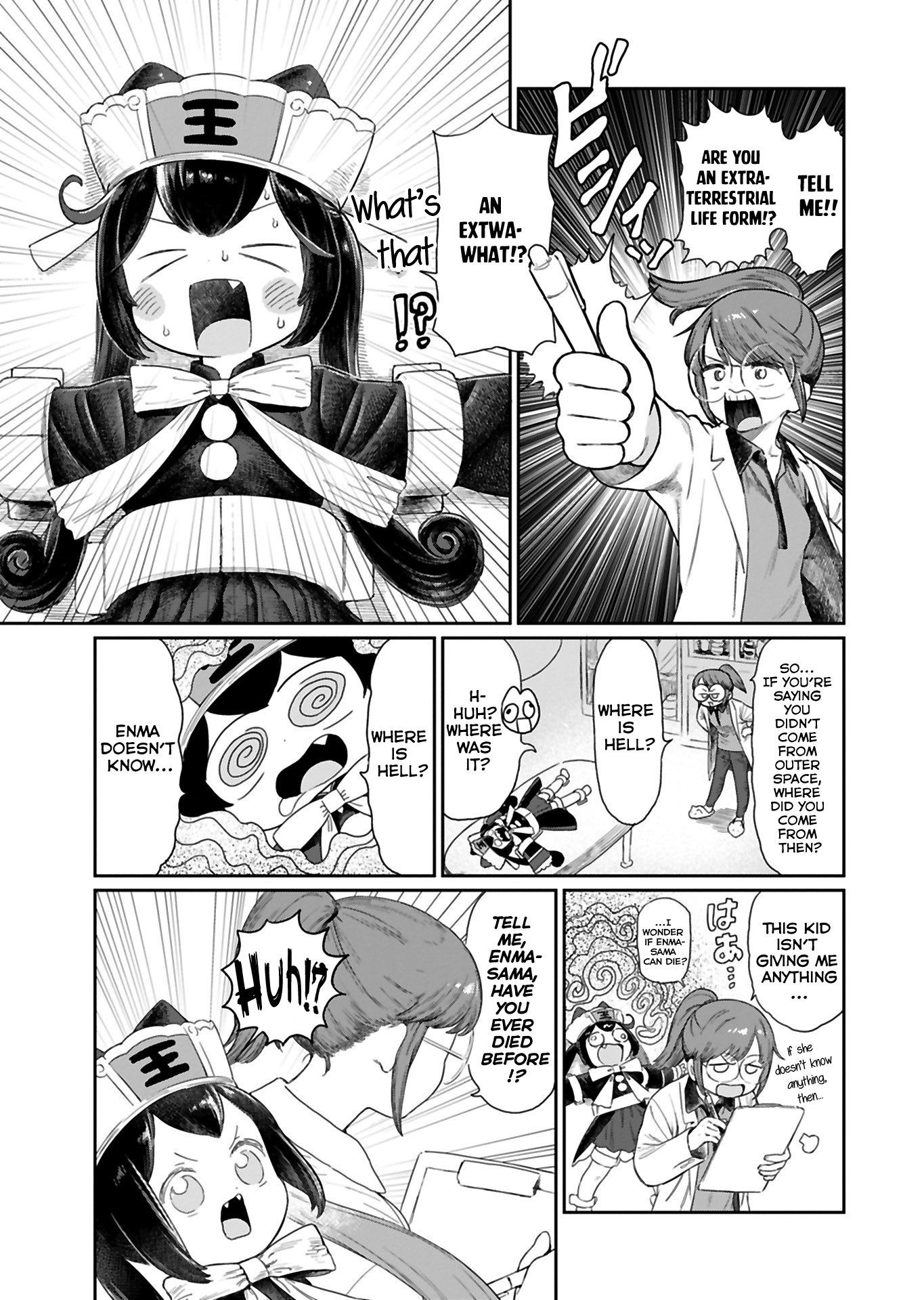 Jigoku Kawaii Enma-chan Vol. 1 Ch. 3 第5页