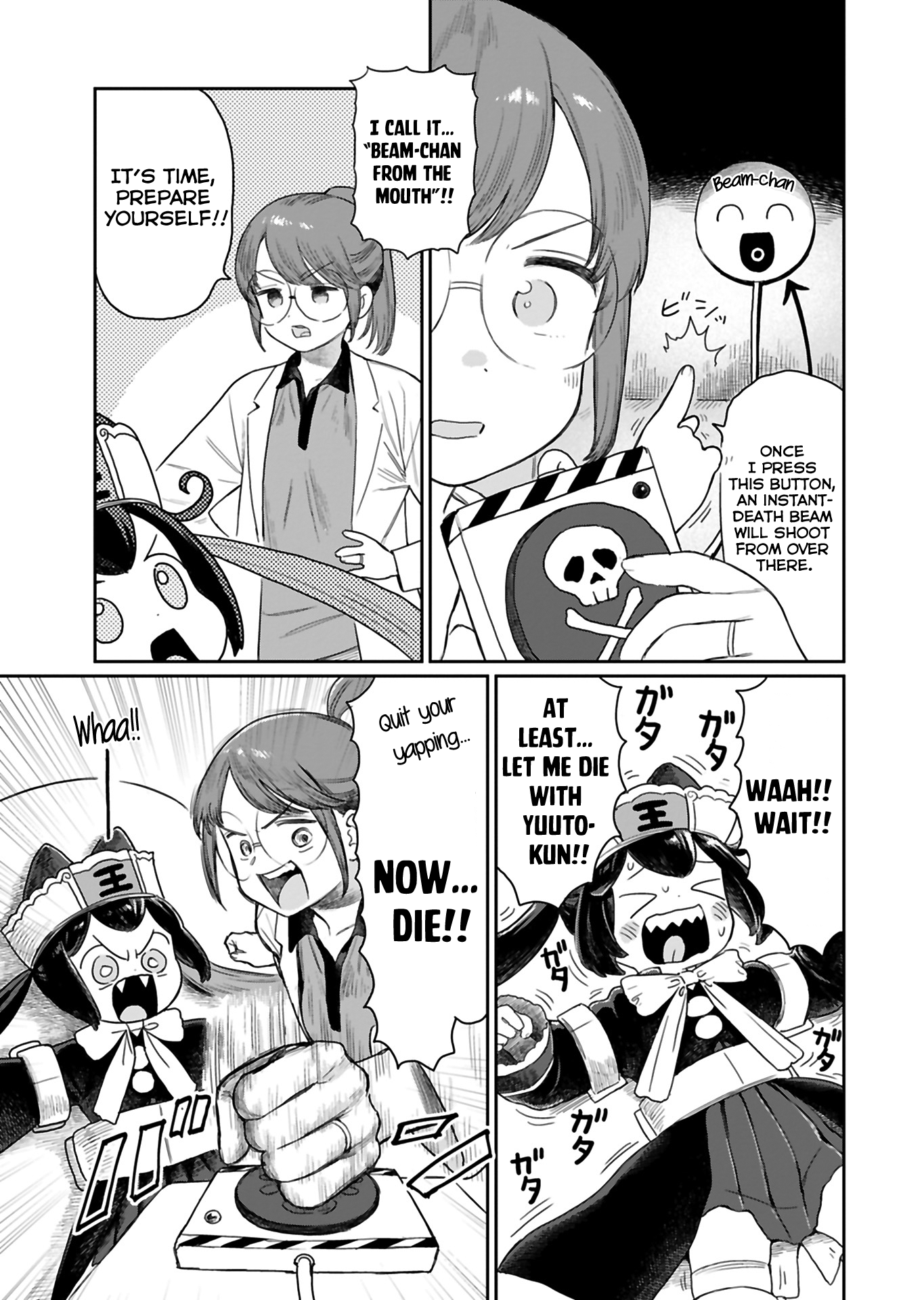 Jigoku Kawaii Enma-chan Vol. 1 Ch. 3 第7页