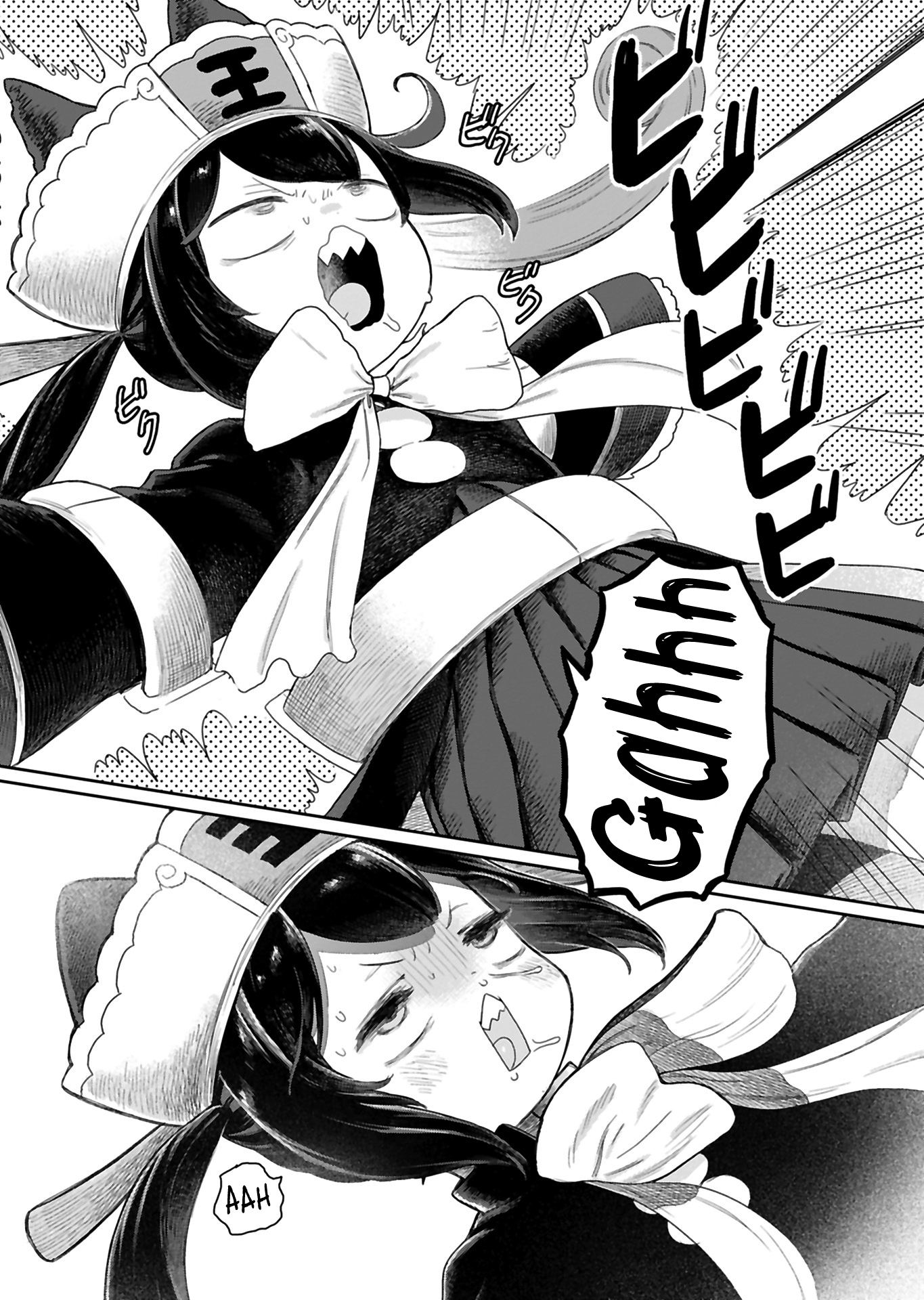 Jigoku Kawaii Enma-chan Vol. 1 Ch. 3 第8页