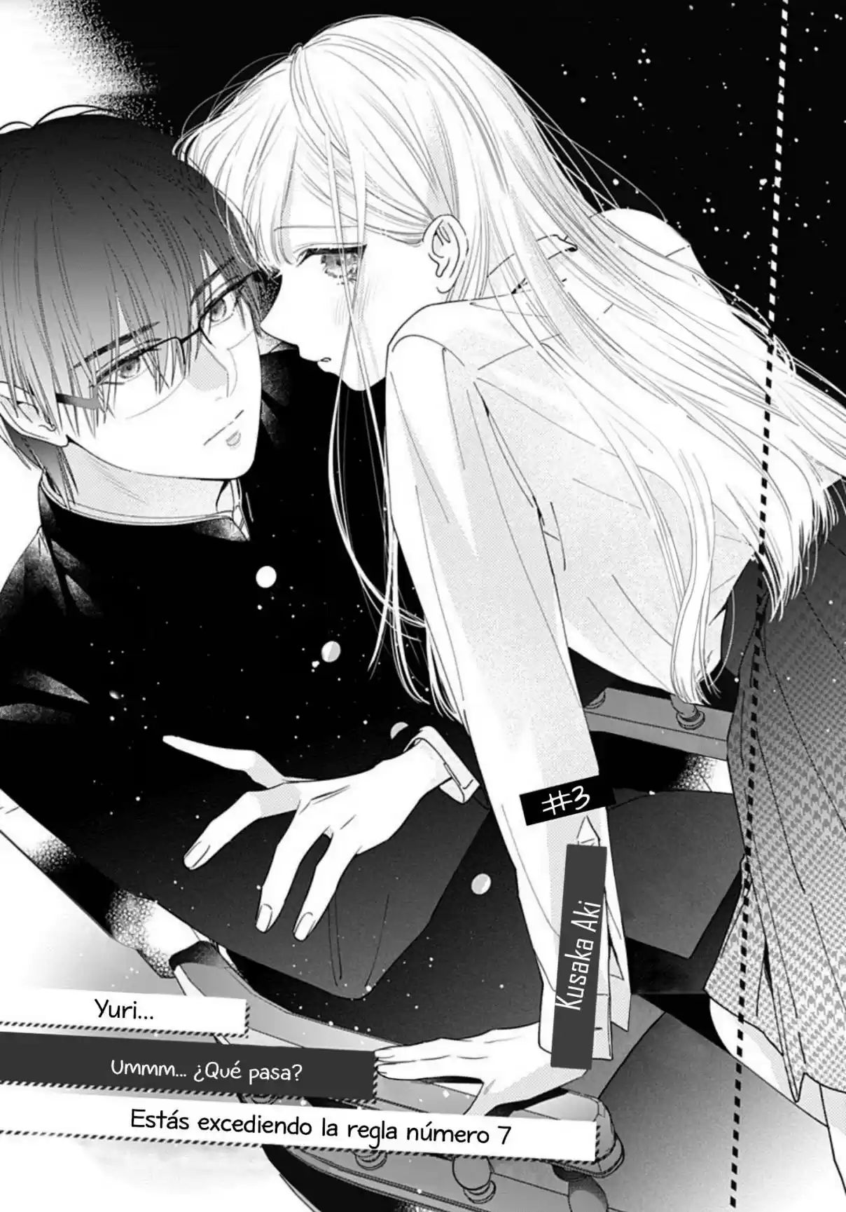 Hayaku Shitai Futari Vol. 1 Ch. 3 第3页