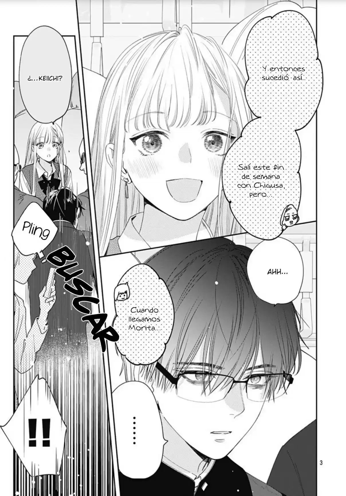 Hayaku Shitai Futari Vol. 1 Ch. 3 第5页