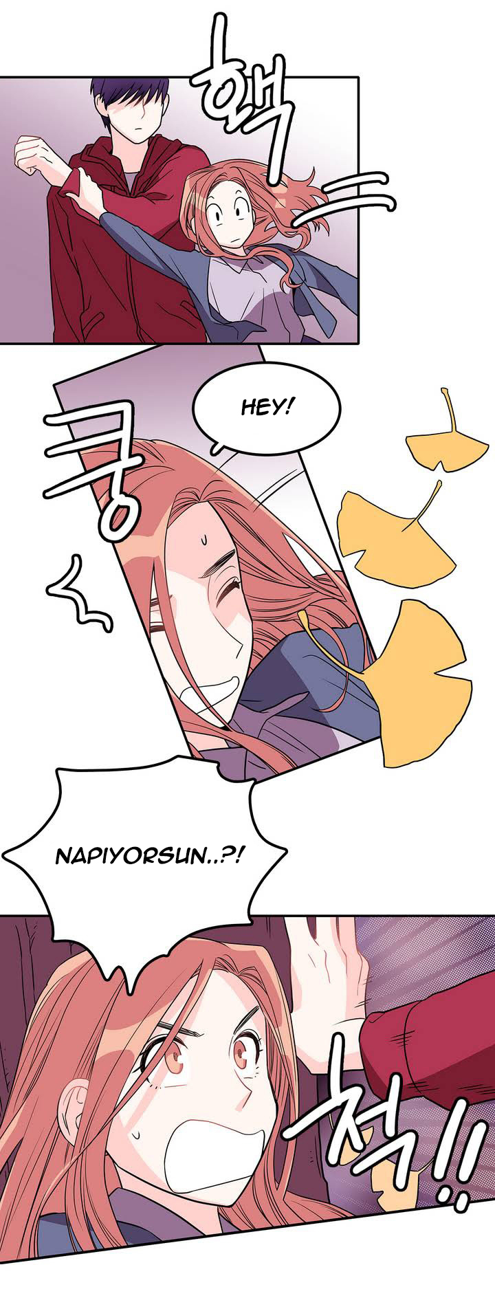 Que sera, sera Ch. 2 第11页
