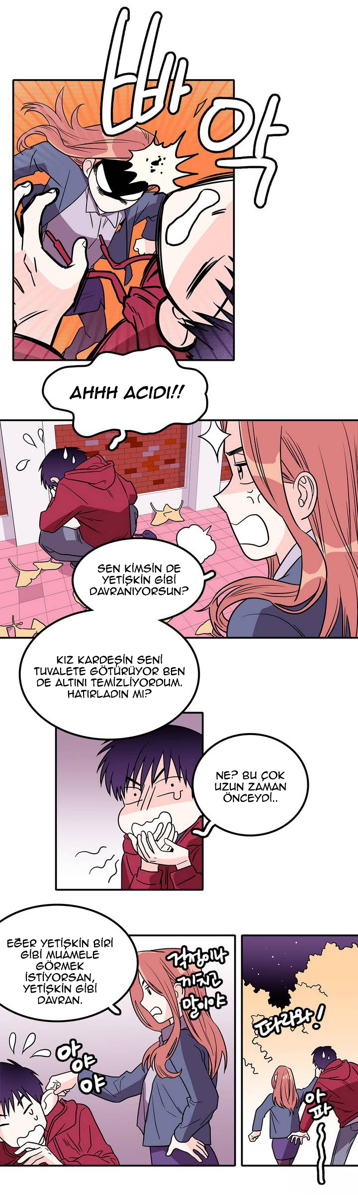 Que sera, sera Ch. 2 第14页