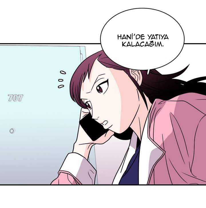 Que sera, sera Ch. 2 第18页
