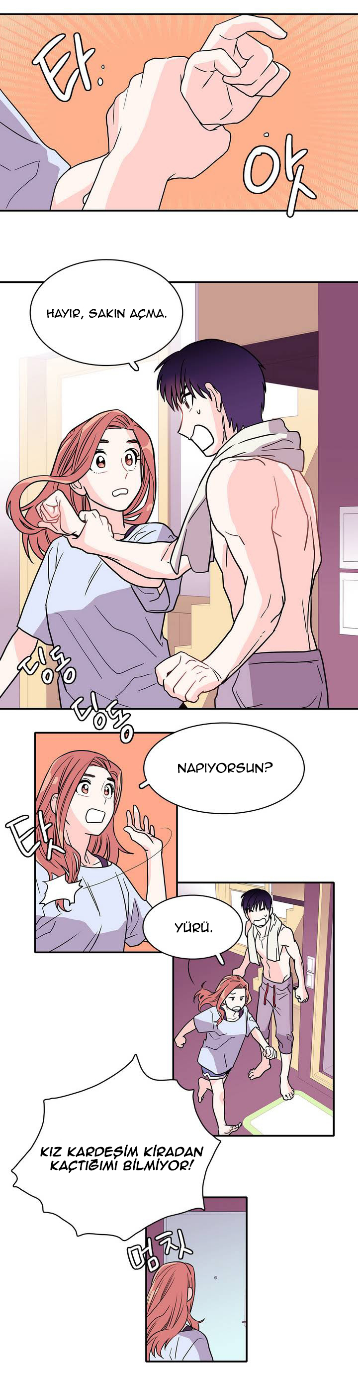 Que sera, sera Ch. 2 第20页