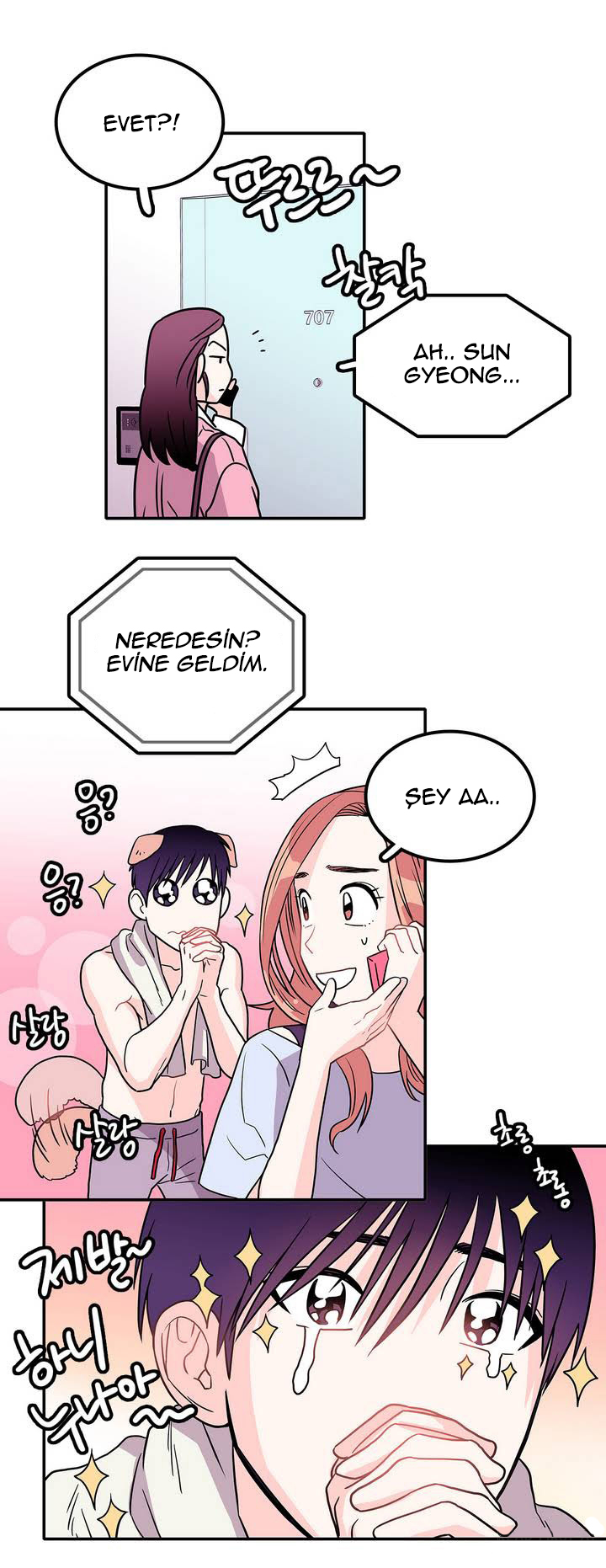 Que sera, sera Ch. 2 第23页
