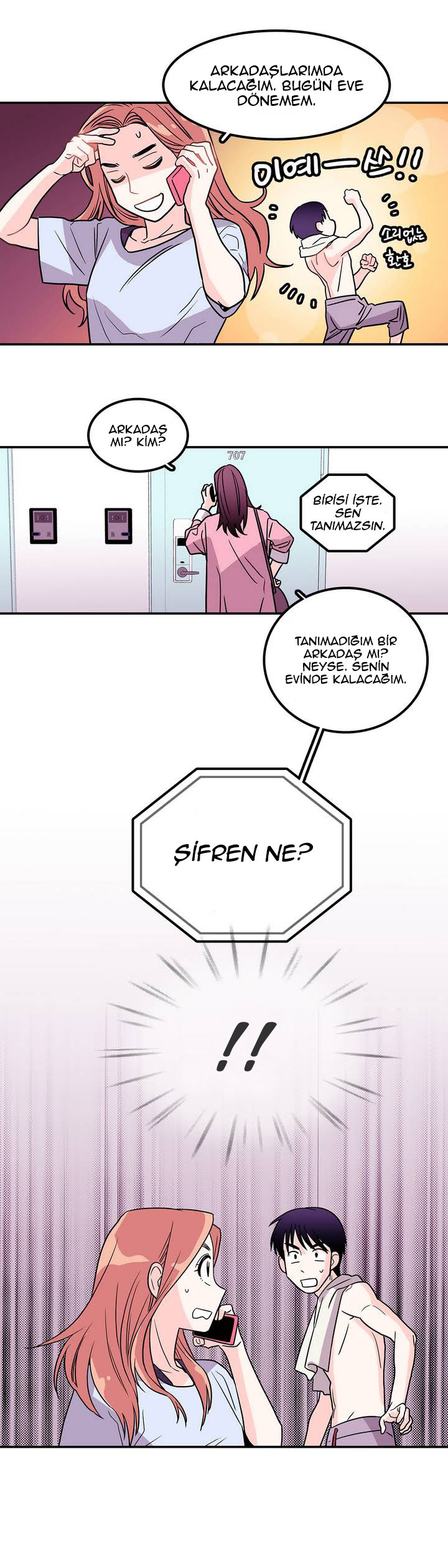 Que sera, sera Ch. 2 第24页