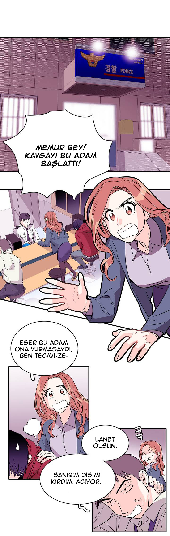 Que sera, sera Ch. 2 第5页
