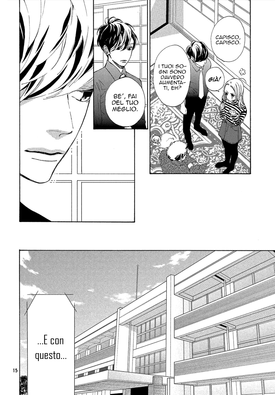Ojou to Banken-kun La primavera e l'inizio 第17页