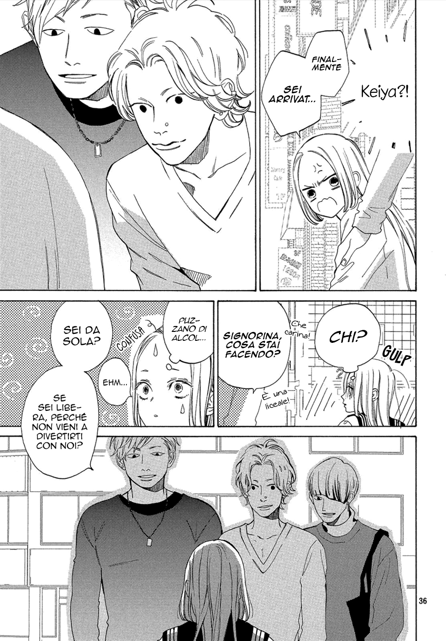 Ojou to Banken-kun La primavera e l'inizio 第38页