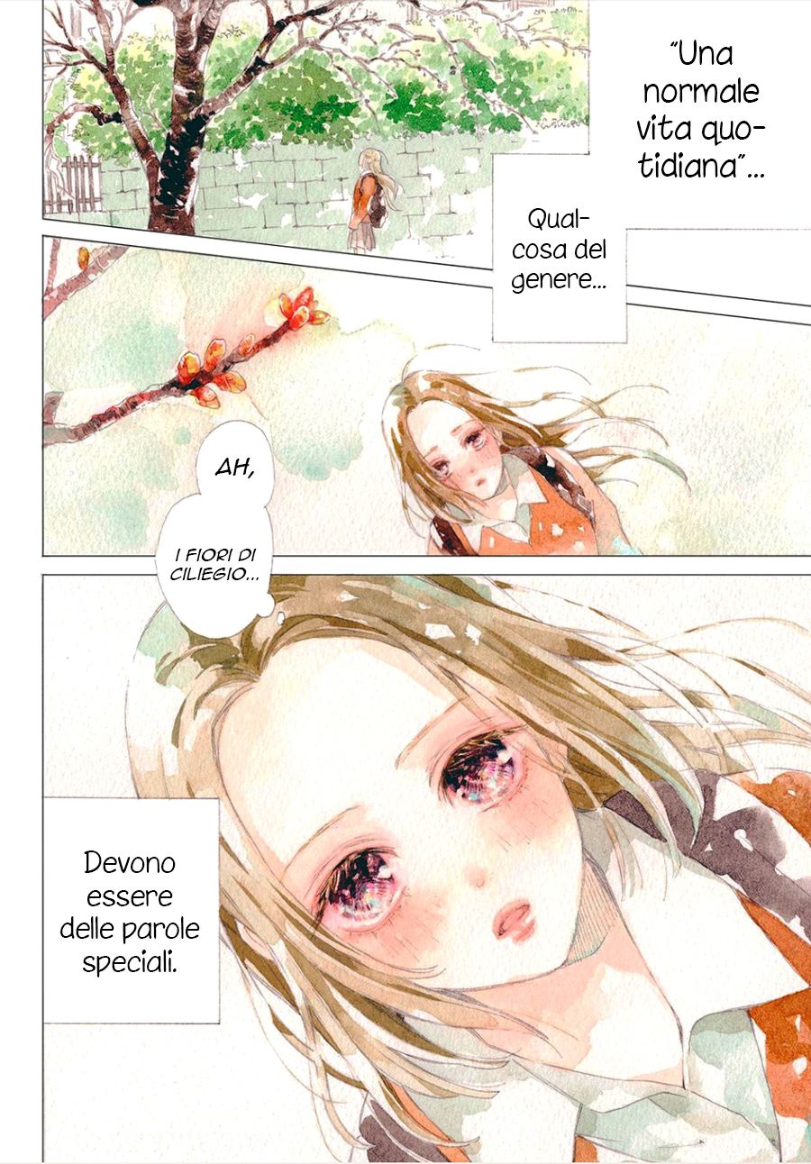 Ojou to Banken-kun La primavera e l'inizio 第5页