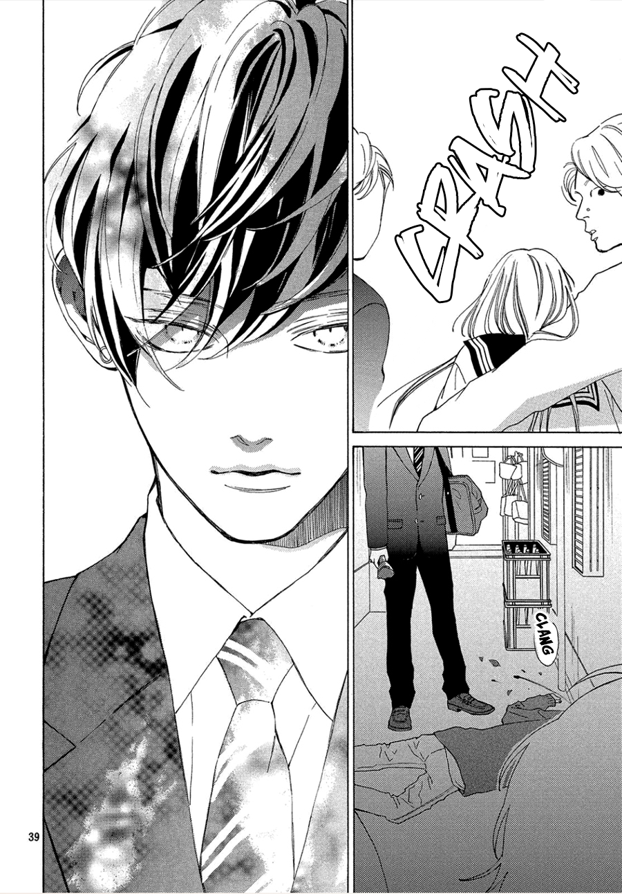 Ojou to Banken-kun La primavera e l'inizio 第41页