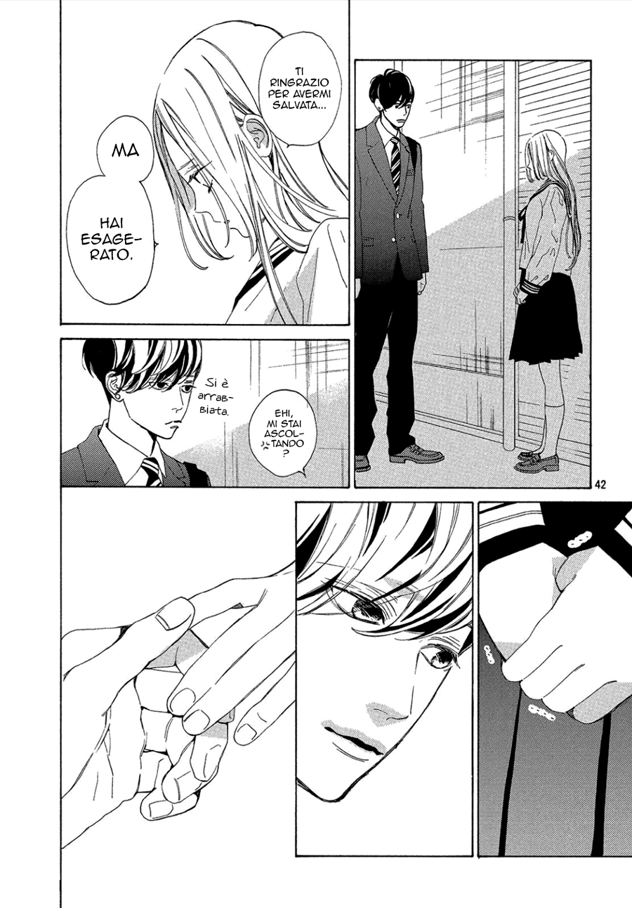 Ojou to Banken-kun La primavera e l'inizio 第44页