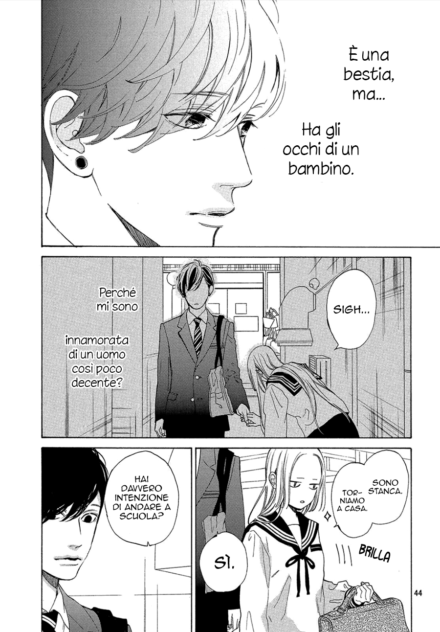 Ojou to Banken-kun La primavera e l'inizio 第46页