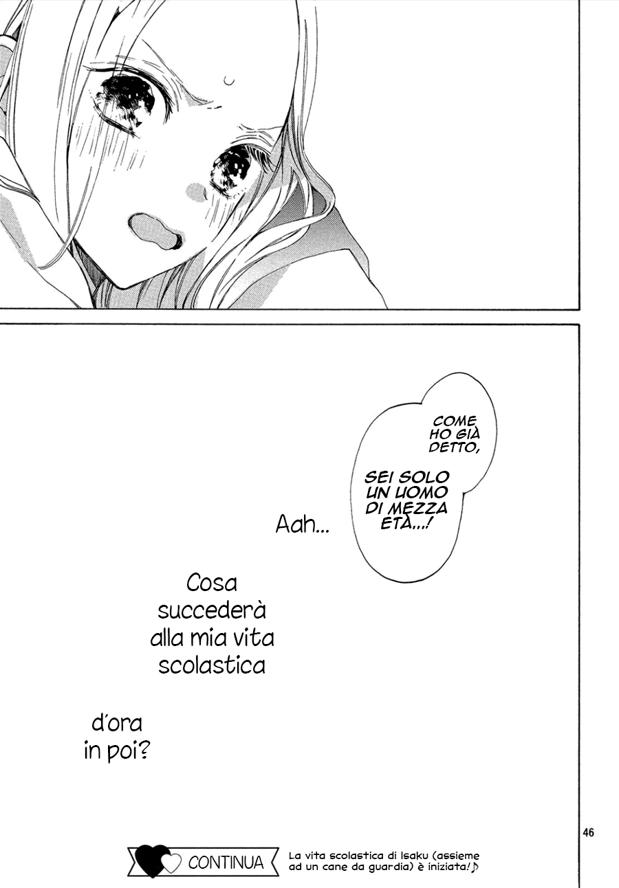 Ojou to Banken-kun La primavera e l'inizio 第48页