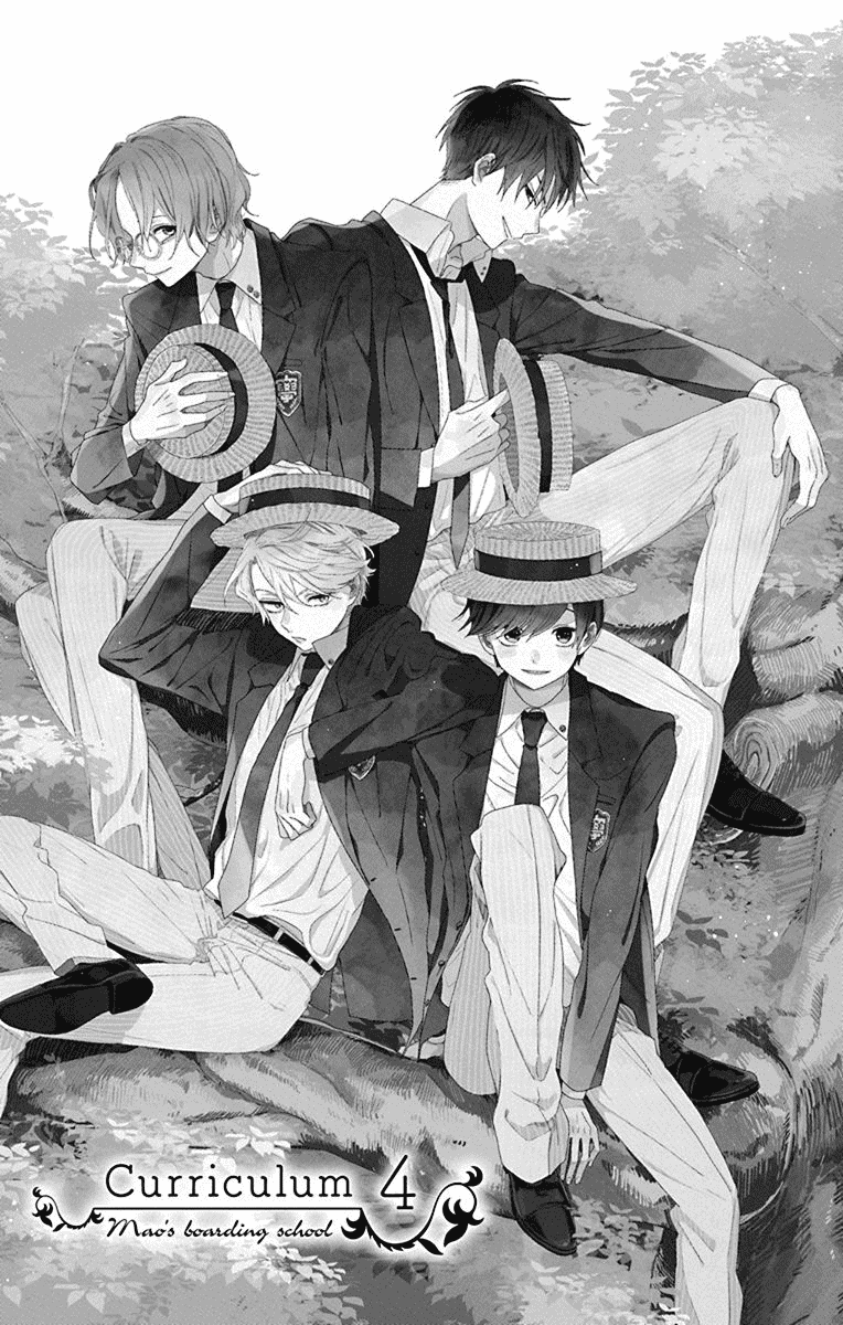 Mao no Kishuku Gakkou Vol. 1 Ch. 4 第2页