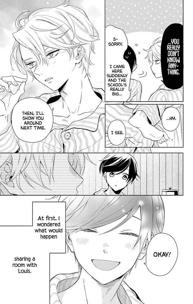 Mao no Kishuku Gakkou Vol. 1 Ch. 4 第14页