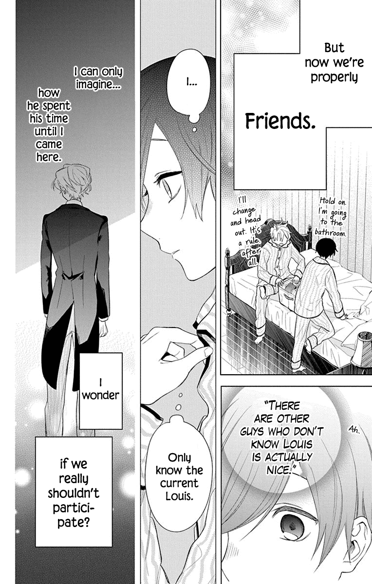 Mao no Kishuku Gakkou Vol. 1 Ch. 4 第15页