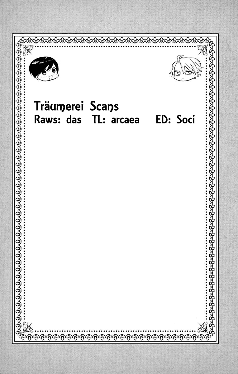 Mao no Kishuku Gakkou Vol. 1 Ch. 4 第3页