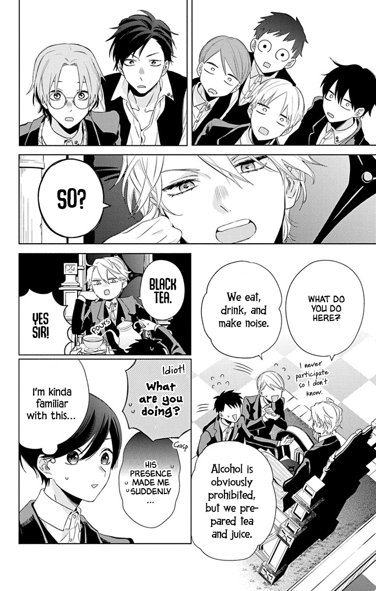 Mao no Kishuku Gakkou Vol. 1 Ch. 4 第22页