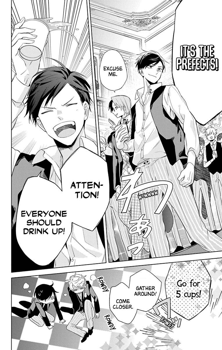 Mao no Kishuku Gakkou Vol. 1 Ch. 4 第26页