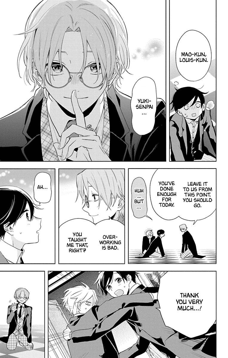 Mao no Kishuku Gakkou Vol. 1 Ch. 4 第27页