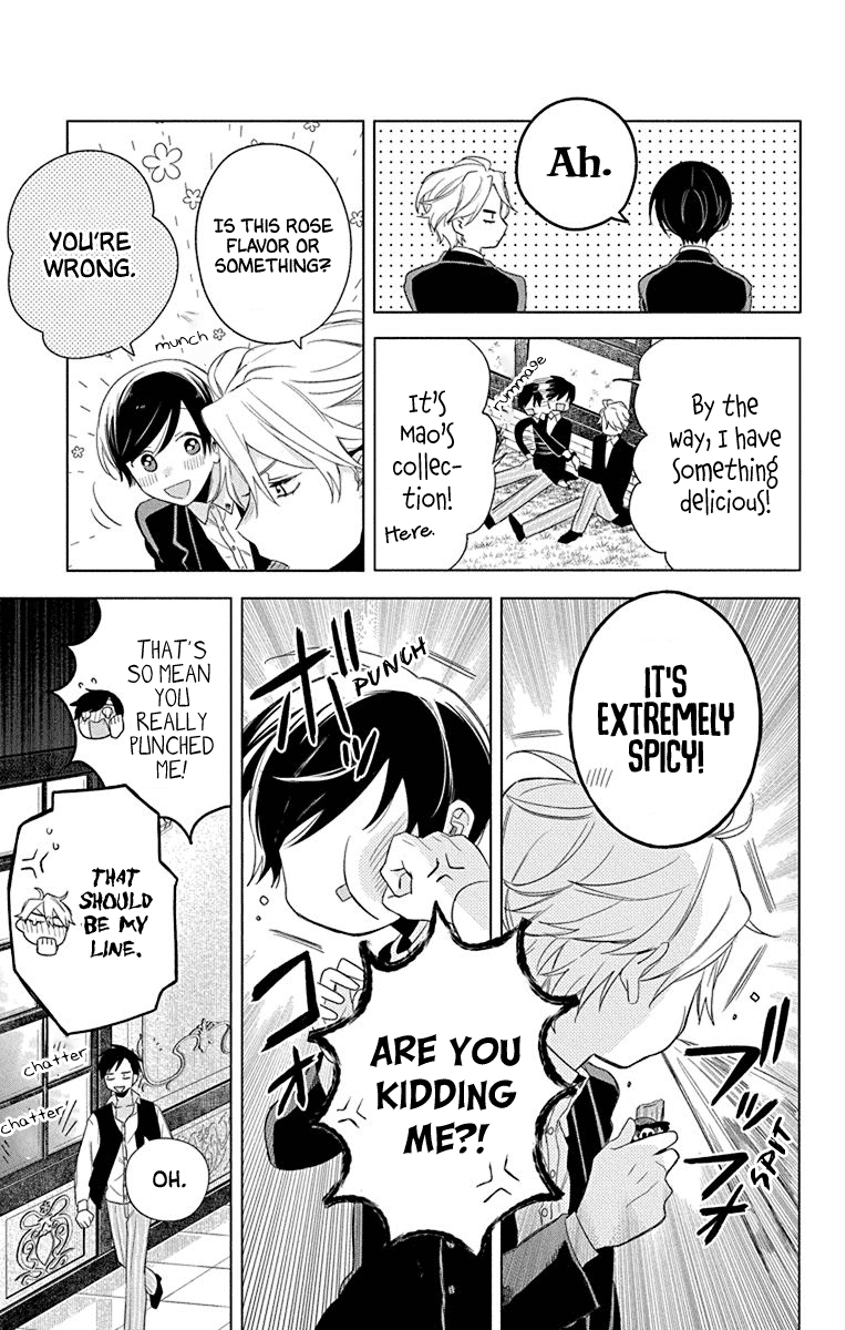 Mao no Kishuku Gakkou Vol. 1 Ch. 4 第31页